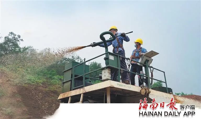 海南這座礦山，為何這么綠？2.jpg