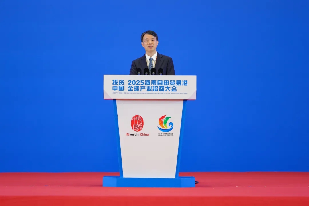 汪群斌：發(fā)揮創(chuàng)新與全球運(yùn)營(yíng)優(yōu)勢(shì)，為海南自貿(mào)港建設(shè)貢獻(xiàn)“復(fù)星力量”